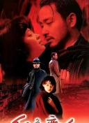 奇迹暖暖时装设计：背后的创意与灵感